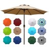 Blissun 9' Outdoor Aluminum Patio Umbrella, Market Striped Umbrella with Push Button Tilt and Crank